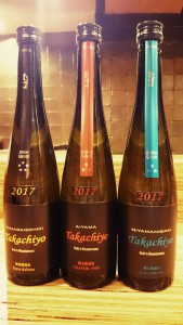 18558874_831882573633265_8452021743294074619_o